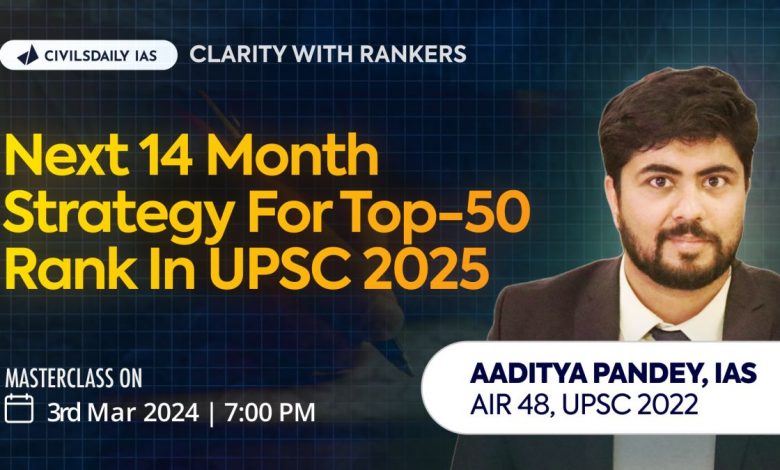 supreme-court-obc-creamy-layer