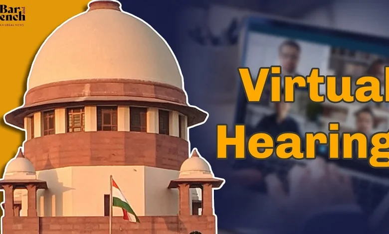 supreme-court-strict-hearings