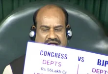 suspension-of-8-opposition-mps-lifted