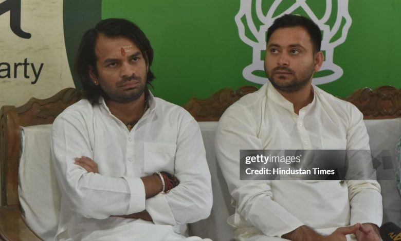 tejaswi-yadav-faisal-rahman-absent