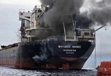 thai-cargo-ship-attack-hormuz-strait