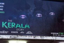 the-kerala-story-2-hit-or-flop