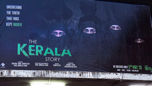 the-kerala-story-2-hit-or-flop