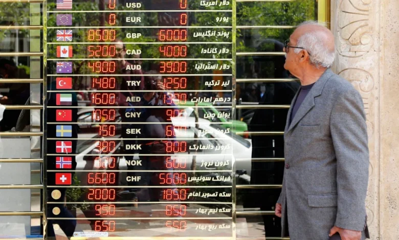 trump-iran-oil-prices-impact