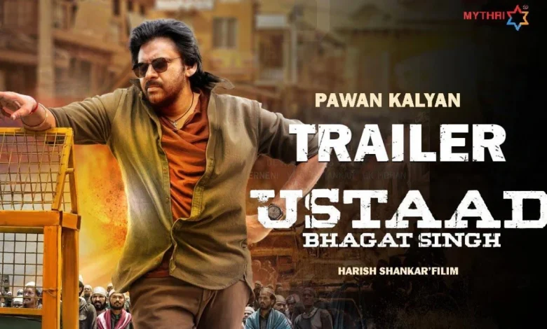 ubs-collection-pawan-kalyan-ustad-bhagat-singh