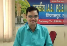 up-ias-rinku-singh-rahi-resignation