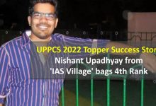 up-pcs-selection-results-2023
