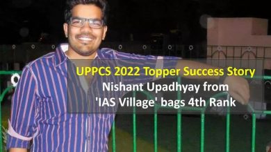 up-pcs-selection-results-2023