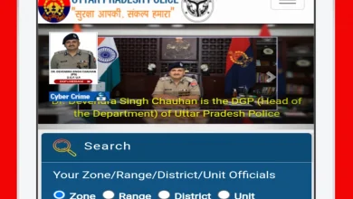 up-police-fir-not-register-dowry-cases