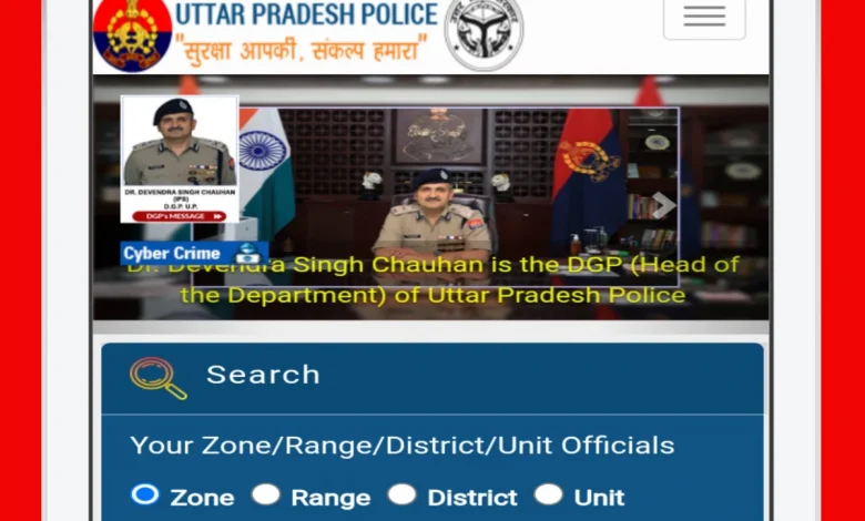 up-police-fir-not-register-dowry-cases