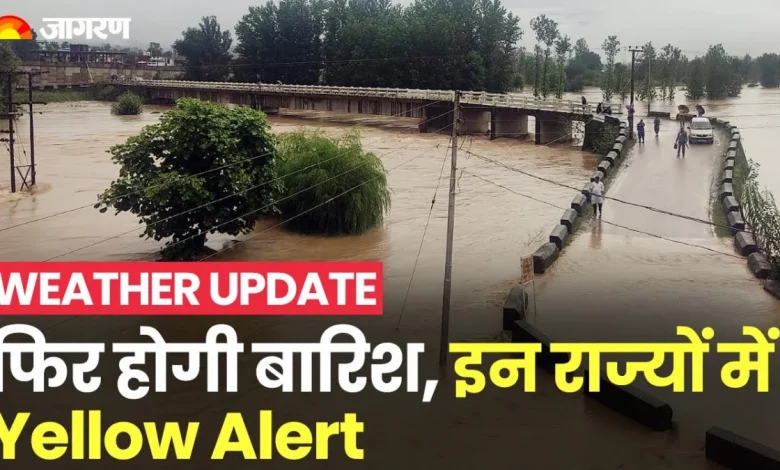 up-weather-update-hail-rain-alert