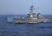 us-attack-iranian-boats-hormuz-strait