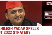 uttar-pradesh-airports-closed