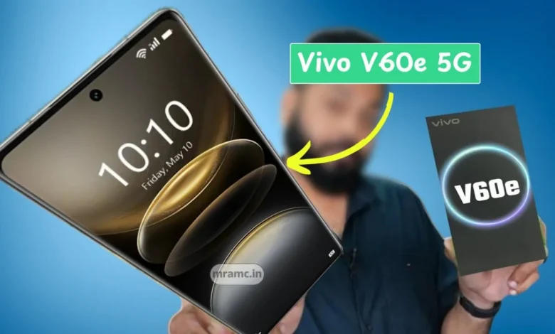 vivo-v60e-5g-price-drop