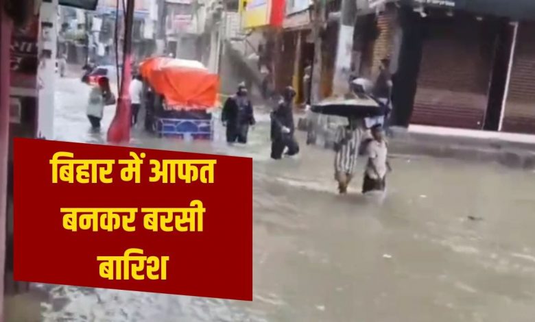 weather-alert-heavy-rain-bihar-march-10