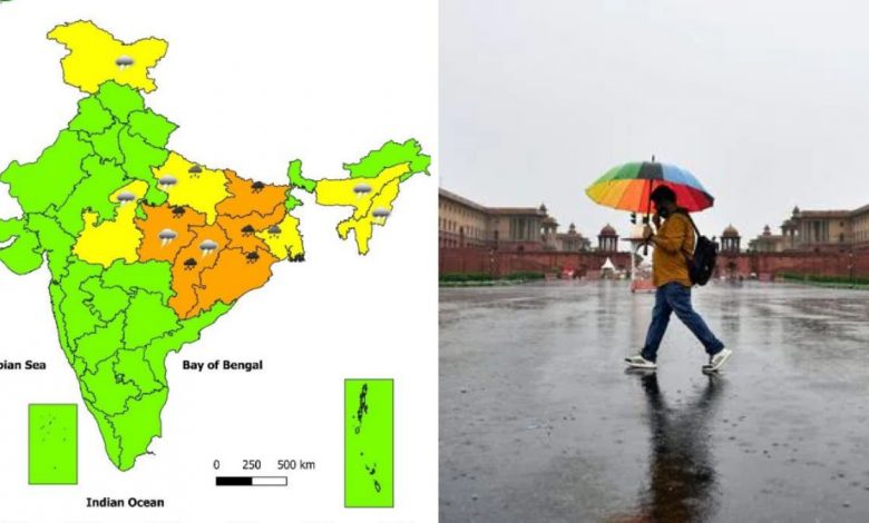 weather-alert-march-11-2023