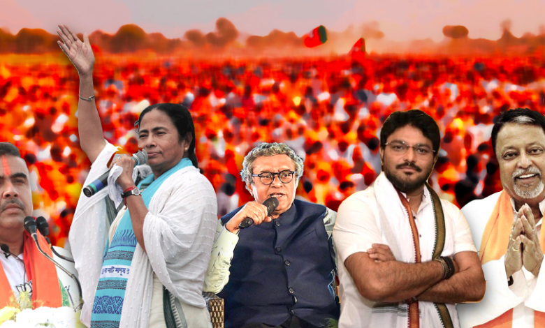 west-bengal-assembly-elections-strategy