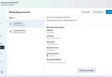 whatsapp-account-security-update