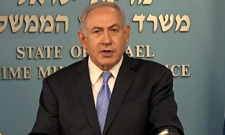 where-is-israeli-pm-netanyahu