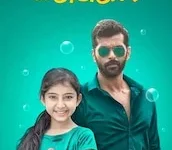 who-is-sara-arjun-dhurandhar-heroine