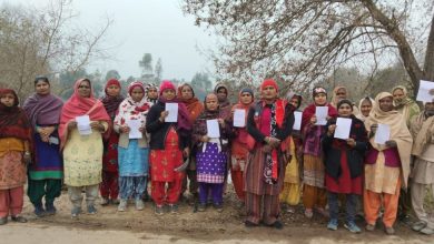 women-health-alert-punjab