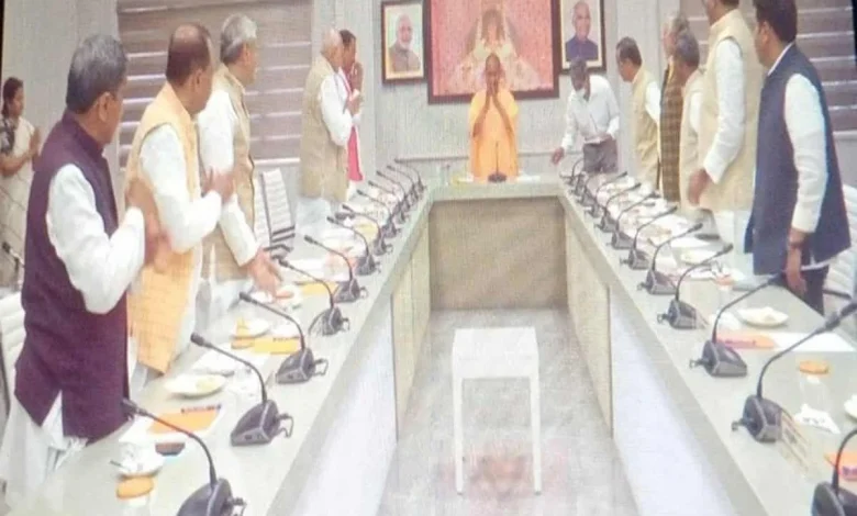 yogi-cabinet-meeting-business-park-wheat-policy