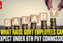 8th-pay-commission-salary-increase