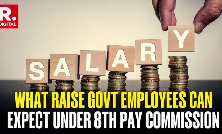 8th-pay-commission-salary-increase