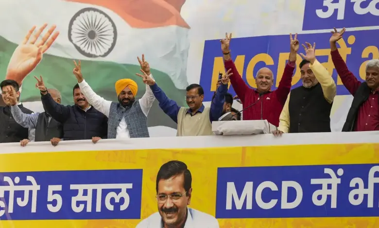 aap-setback-in-bjp-stronghold