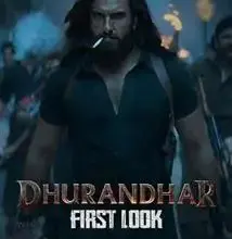 actor-becomes-terrorist-in-dhurandhar