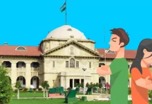 aligarh-family-court-grazing-allowance-case