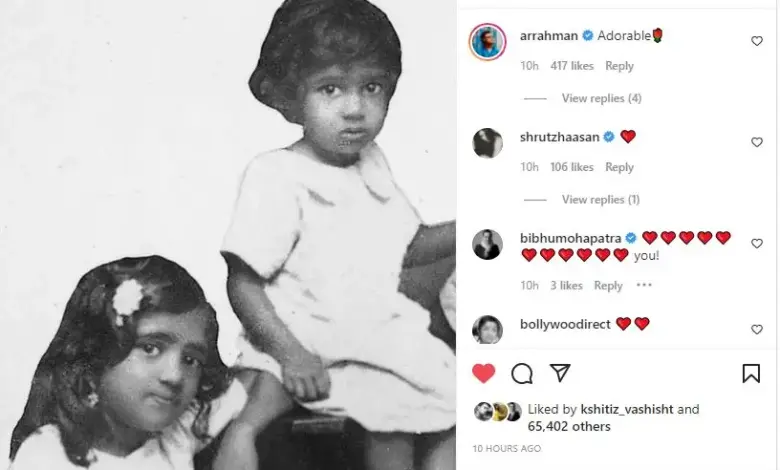 asha-bhosle-lata-mangeshkar-hospital