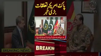 asim-munir-dress-diplomacy-iran-delegation