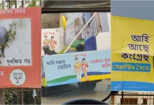 assam-election-london-return-girl