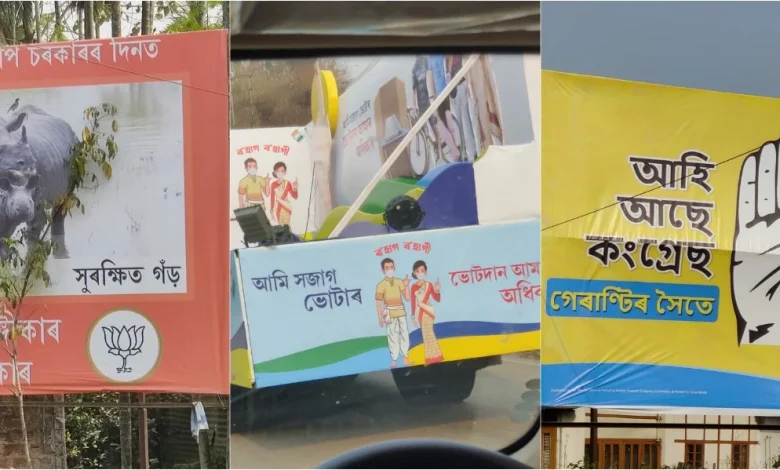 assam-election-london-return-girl