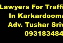 attack-on-lawyer-in-delhi-court