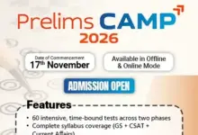 bengal-election-live-update-3677