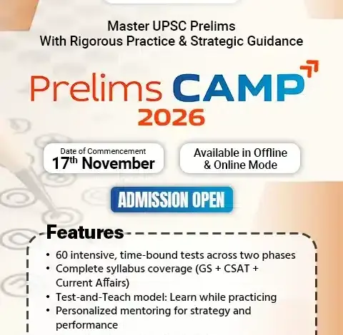 bengal-election-live-update-3677