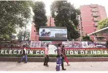 bengal-elections-green-policemen