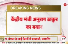 bengal-elections-live-updates