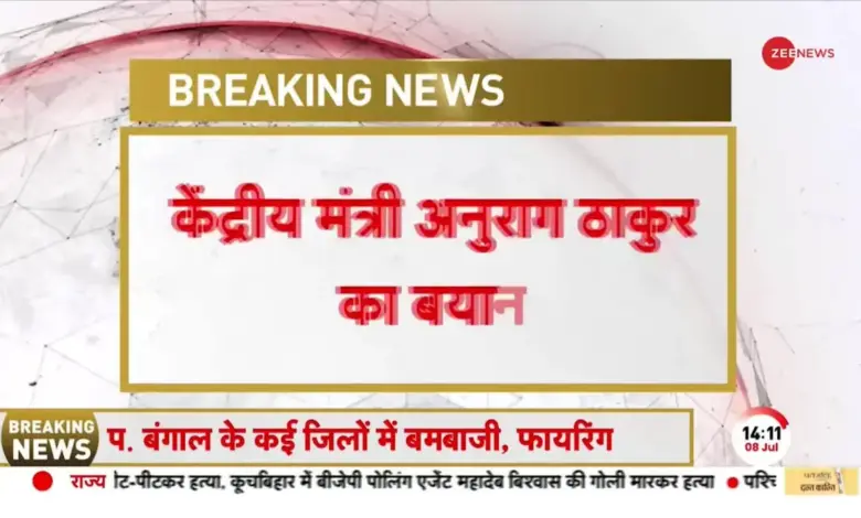 bengal-elections-live-updates