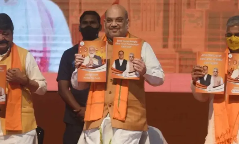 bengal-ucc-seventh-pay-women-aid