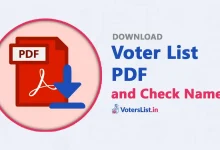 bengal-voter-list-exclusion