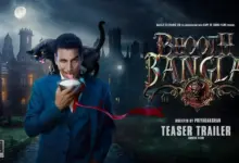 bhoot-bangla-box-office-earnings