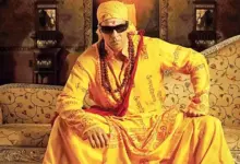 bhoot-bangla-release-updates