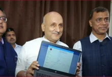 bihar-board-10th-result-2026-3493