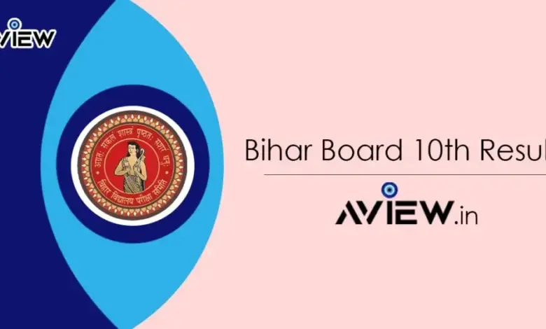 bihar-board-10th-result-topper