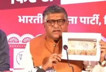 bihar-cm-bjp-rjd-leader