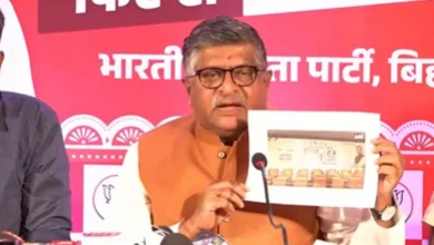 bihar-cm-bjp-rjd-leader