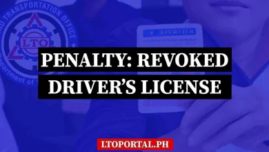 bihar-dm-action-gas-agency-license-cancelled